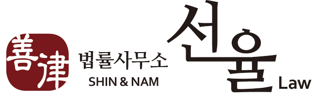 client